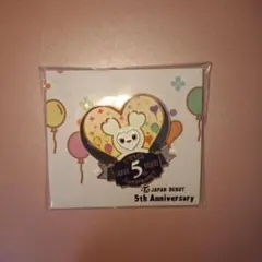 TWICE ダヒョン ダブリー