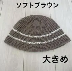 ニットハット　バケットハット　クロシェハット　クラッシャーハット　バケハ　韓国