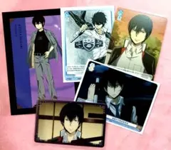 家庭教師ヒットマンREBORN 雲雀恭弥 グッズセット