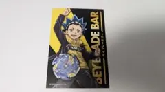 配布終了BEYBLADE BAR ベイブレード バー ポストカード ②