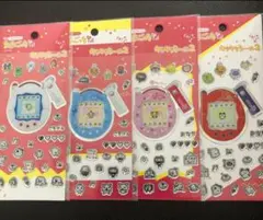 Item thumbnail for item e5add1eb-5574-401a-91e8-5a56a30f27cd