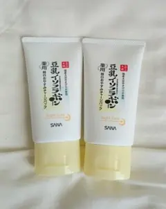 【売りつくしセール】なめらか本舗 薬用純白おやすみチャージパック 2本セットのサムネイル