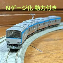 Bトレイン N化動力付『485系 白山色』4両 - メルカリ