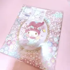 2021年製　マイメロディ　ボリュームレターセット　完売品