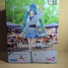 初音ミクLuminasta初音ミクConceptualseriesVol.2