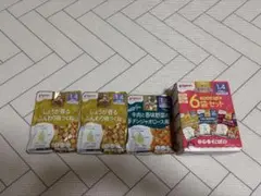 ピジョン 離乳食 アソートセット　1歳4ヶ月のサムネイル