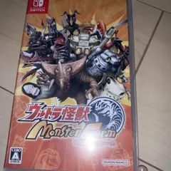 Nintendo Switch ウルトラ怪獣モンスターファーム