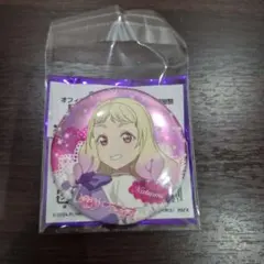 メルカリ