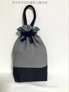 Item thumbnail for item 42bc288d-1975-41c7-b8d3-d018daacafa6