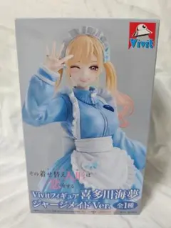 2026年最新】喜多川海夢 フィギュア プライズの人気アイテム - メルカリ