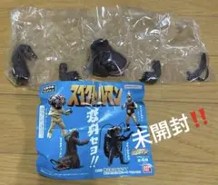 2025年最新】スペクトルマン ガチャの人気アイテム - メルカリ