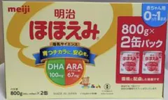 明治 ほほえみ 800g×2缶パック 粉ミルク - メルカリ