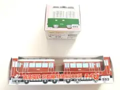 2026年最新】阪急7000系の人気アイテム - メルカリ