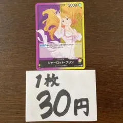 じゅん。様 リクエスト 4点 まとめ商品