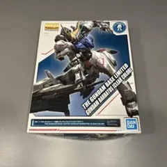 MG ガンダムベース限定 ガンダムバルバトス クリアカラー