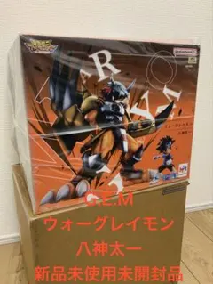 メガハウス G.E.M デジモンアドベンチャー ウォーグレイモン　八神太一