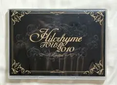 Hilcrhyme TOUR 2010 Recital DVD