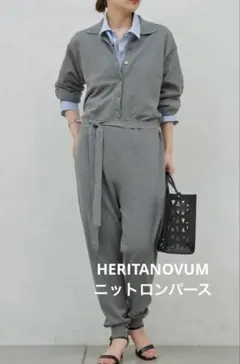 【値下】GALLARDAGALANTE オールインワン ヘリテノーム