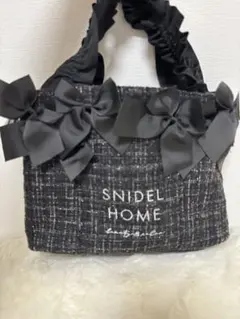 SNIDEL HOME リボントートバッグ ツイード ブラック 美品