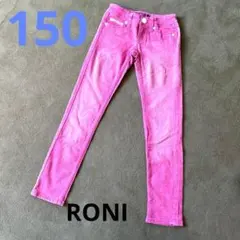☆150 RONI JEANS ピンク パンツ スリム サイズ調整可能 ゴム ☆のサムネイル