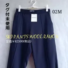 マディソンブルー ファティーグショートパンツ タグ付未使用 02M