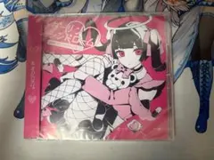 【新品未開封】かいりきベア ダーリンシンドローム CD