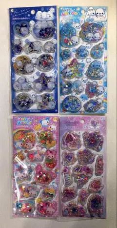 ★24時間以内発送 カミオジャパン スパンコールパーティー 4種類セット★