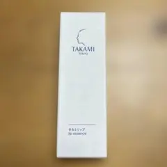 TAKAMI タカミリップ　化粧水サンプル付きのサムネイル