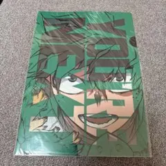 ヒロアカ　クリアファイル　ユア　ネクスト　新品　アニメ
