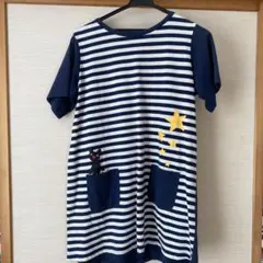 保育士エプロン　くまのがっこう　チュニック