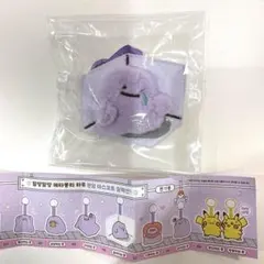 韓国限定】メタモン シークレットカプセルマンションポップアップ