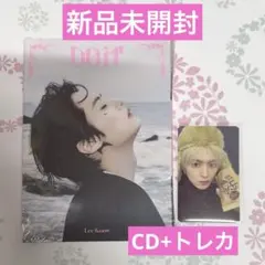 Straykids リノ FANS アコーディオン ヨントン Doit トレカ