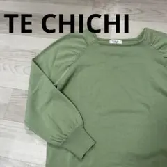 Té chichi グリーン長袖トップス