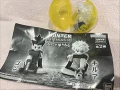 HUNTER×HUNTER すわらせ隊りある キルア