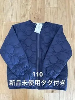 車　キルティング　ジャケット　プティマイン