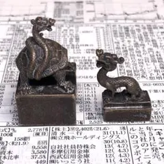 Item thumbnail for item 7d4b3656-aad6-4253-aade-6688018607ec