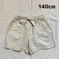 ユニクロ☆キュロットスカート