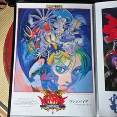 2026年最新】CAPCOM キャラクターグッズ ポスターの人気アイテム
