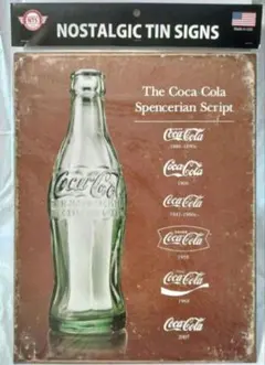 Item thumbnail for item 606ce9ca-a686-4a07-a9c3-28e94ae96c55