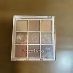Kirei&co アイシャドウパレット 01 オレンジブラウンのサムネイル