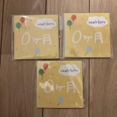 フォトポケットカード３つセット