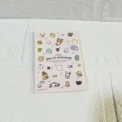 サンエックスユニバース シール リラックマ すみっコぐらし