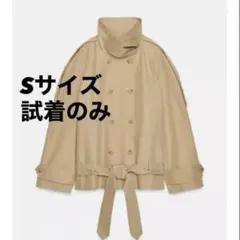 ZARA ショート丈ハイネックトレンチコート　Sサイズ
