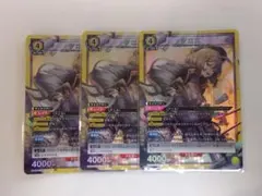 ユニアリ NIKKE アニス SR 3枚 - メルカリ