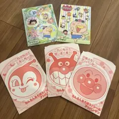 激レア‼️ クレヨンしんちゃん KASUKABE STAMP RALLY 2020 - メルカリ