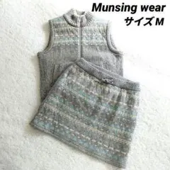 マンシングウェア セットアップ