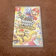 2026年最新】スーパー マリオパーティ ジャンボリーの人気アイテム