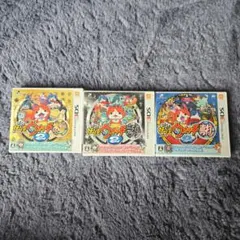 妖怪ウォッチ 2 真打・2 元祖・2 本家 セット