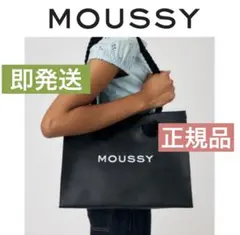 【即発送/正規品】MOUSSY F／L SHOPPER バッグ♡レザートート