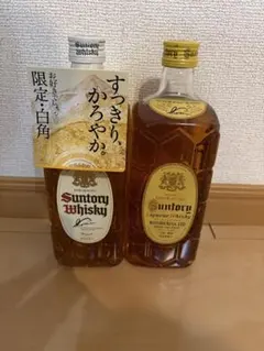 サントリー 白角 復刻　角瓶2本セットのサムネイル